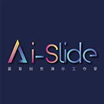 Ai-Slide
