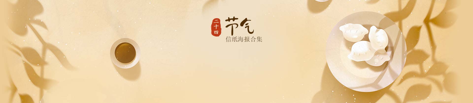 稻壳儿官网_wps模板内容服务平台_ppt模板_精美办公模板素材_会员免费